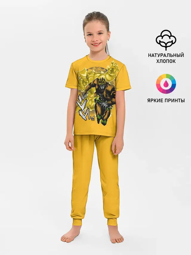 Приключения ДжоДжо