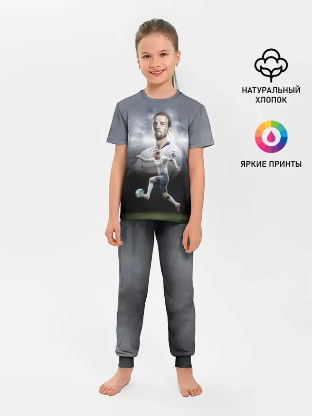 Kane Harry