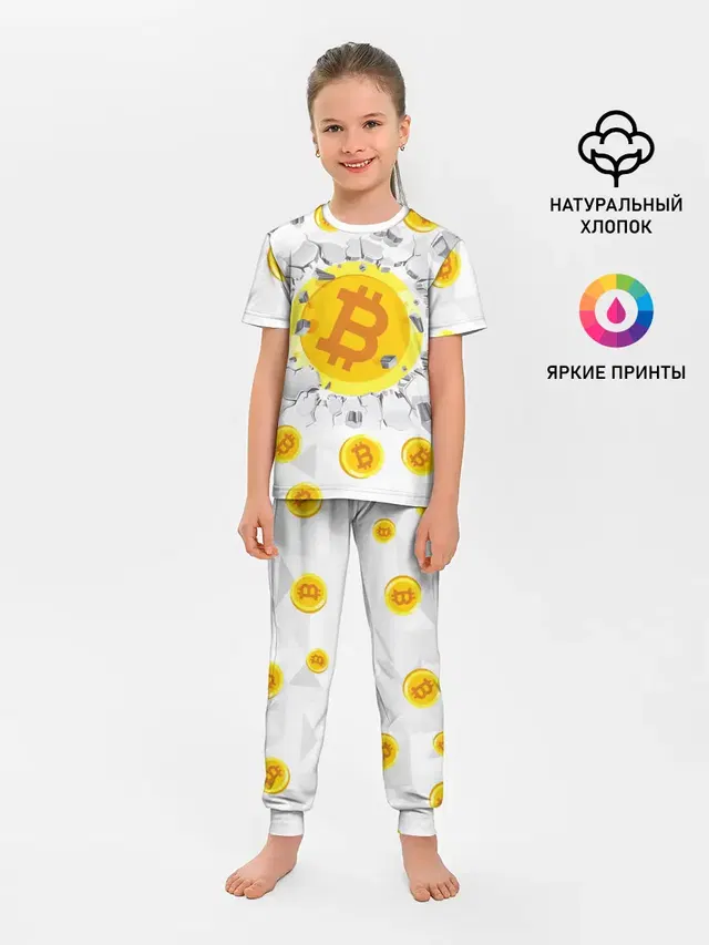Детская пижама с брюками