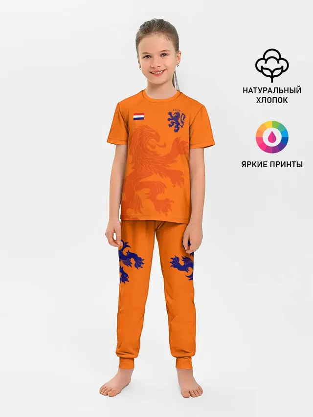 Сборная Голландии