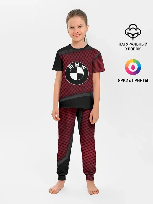 Детская пижама с брюками с принтом «BMW — BMW SPORT»