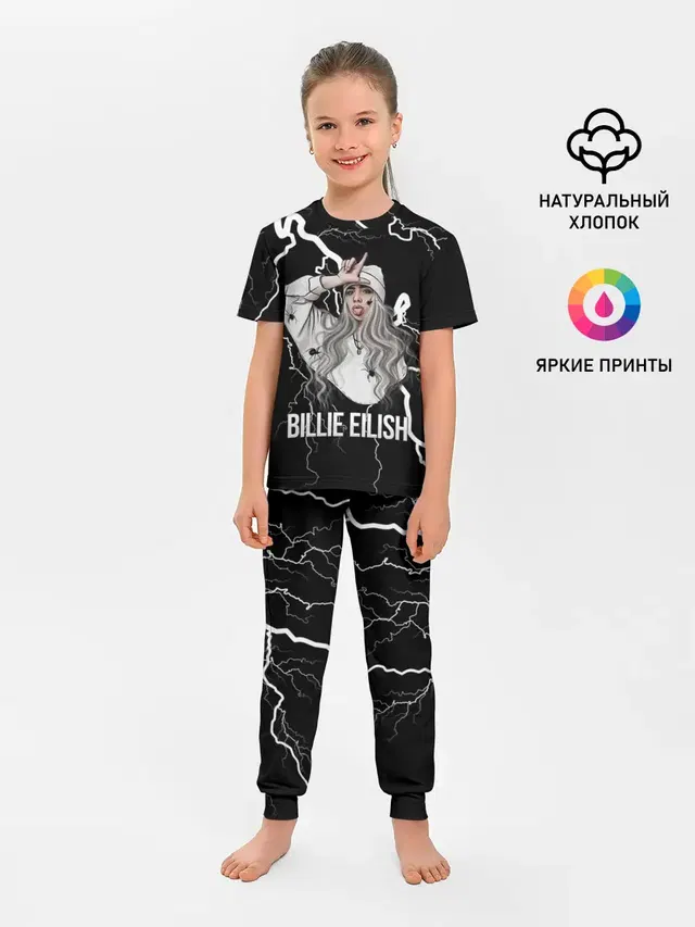 Детская пижама с брюками с принтом «Billie Eilish»