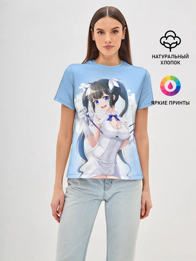 Хестия