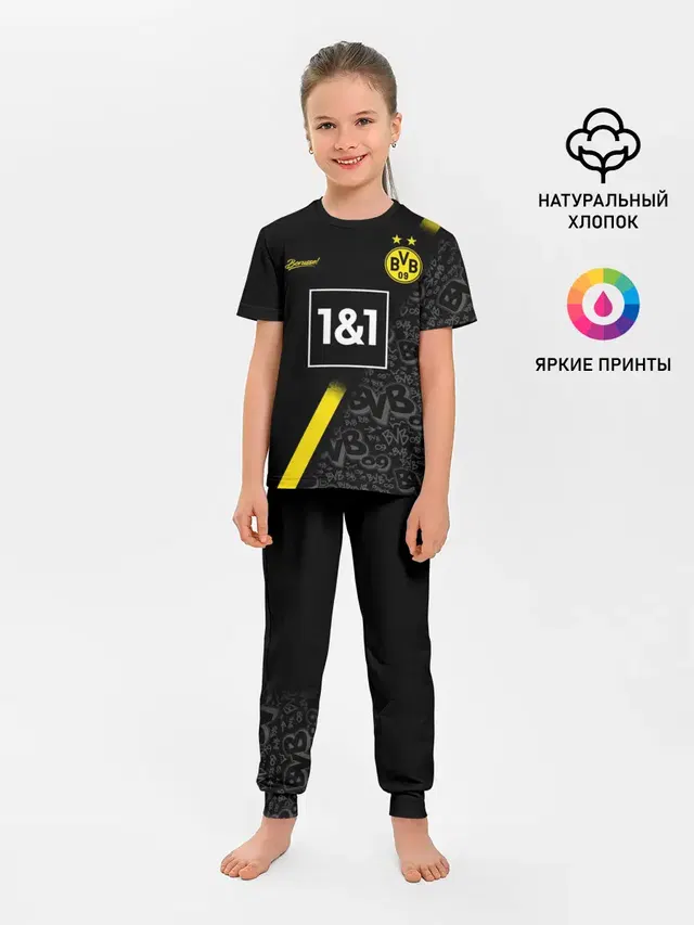 Детская пижама с брюками с принтом «Borussia — BORUSSIA выездная сезон 20/21»