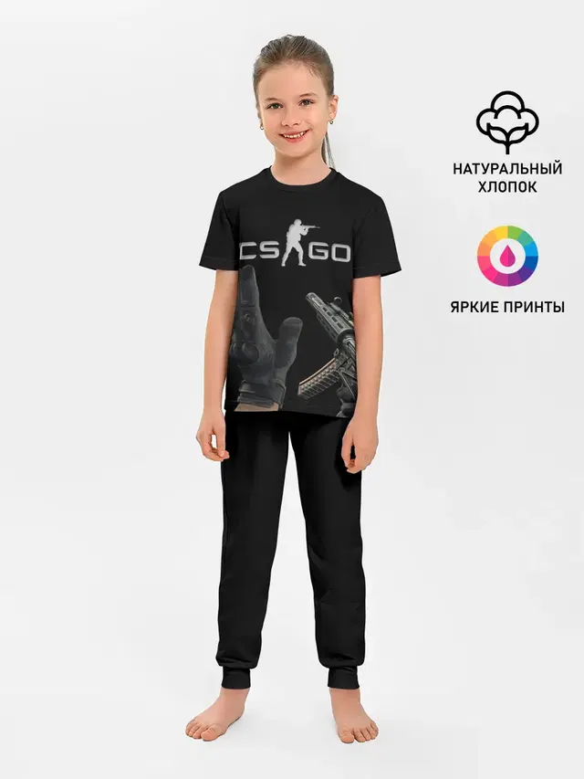 Детская пижама с брюками
