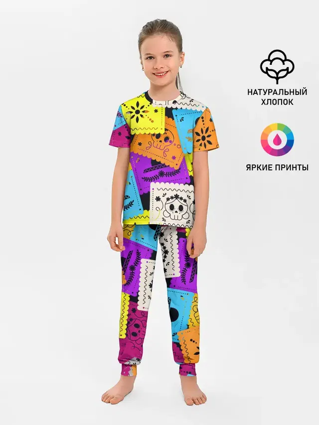 Color pattern