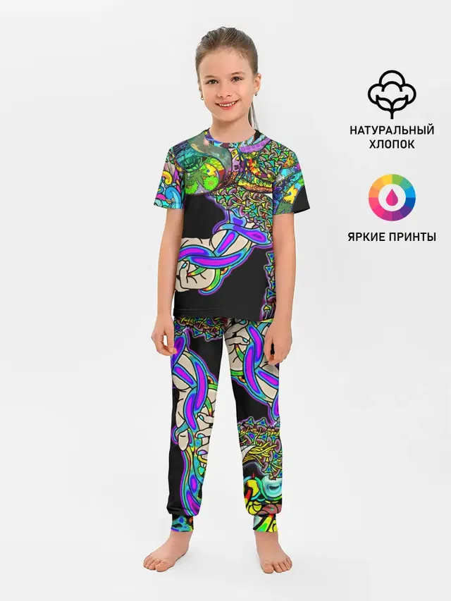 ПСИХОДЕЛИКА NEW