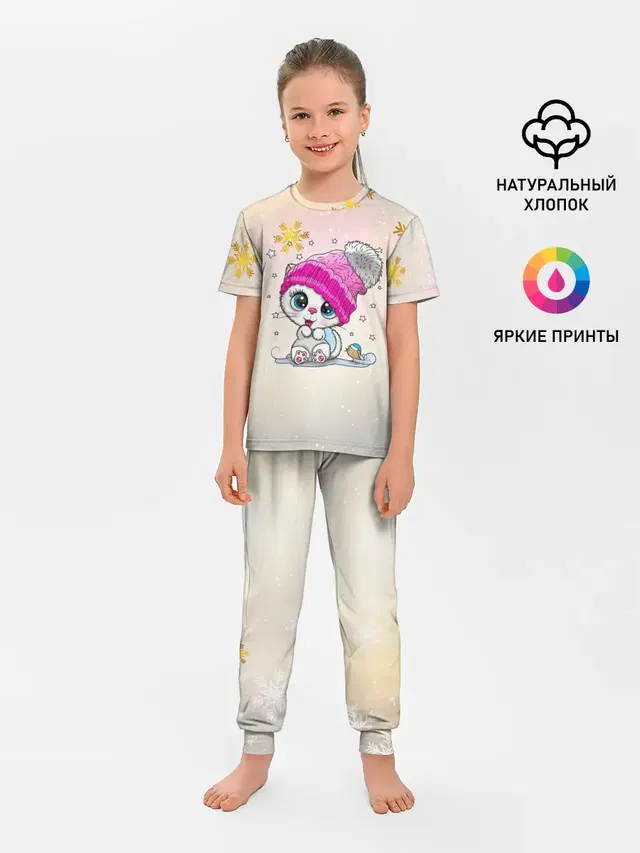 Новогодний кот