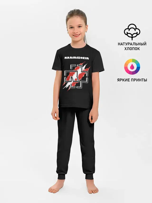 Детская пижама с брюками