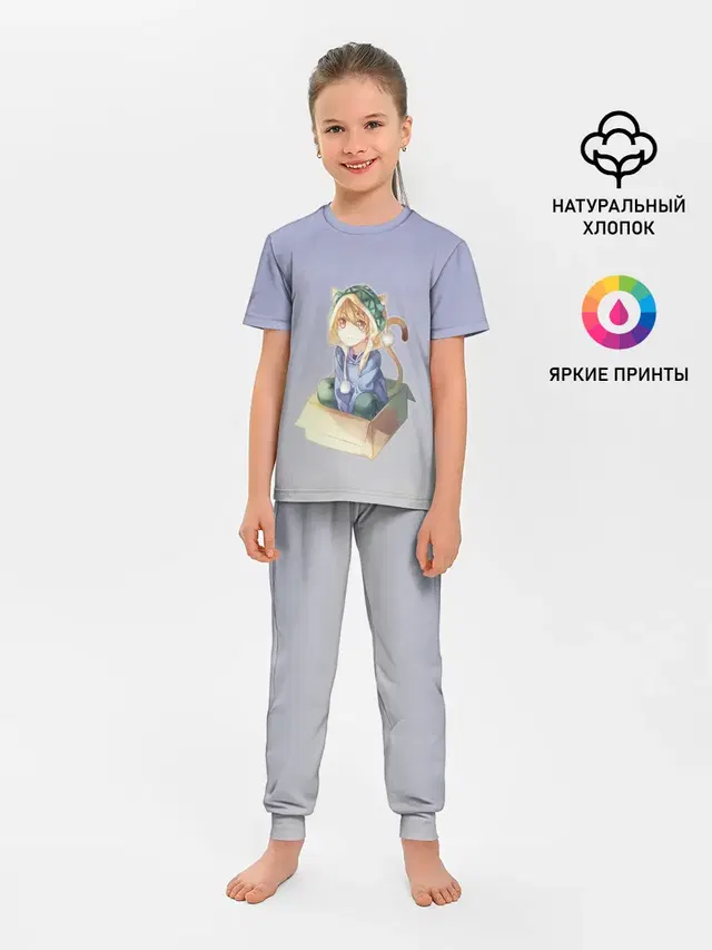 Детская пижама с брюками