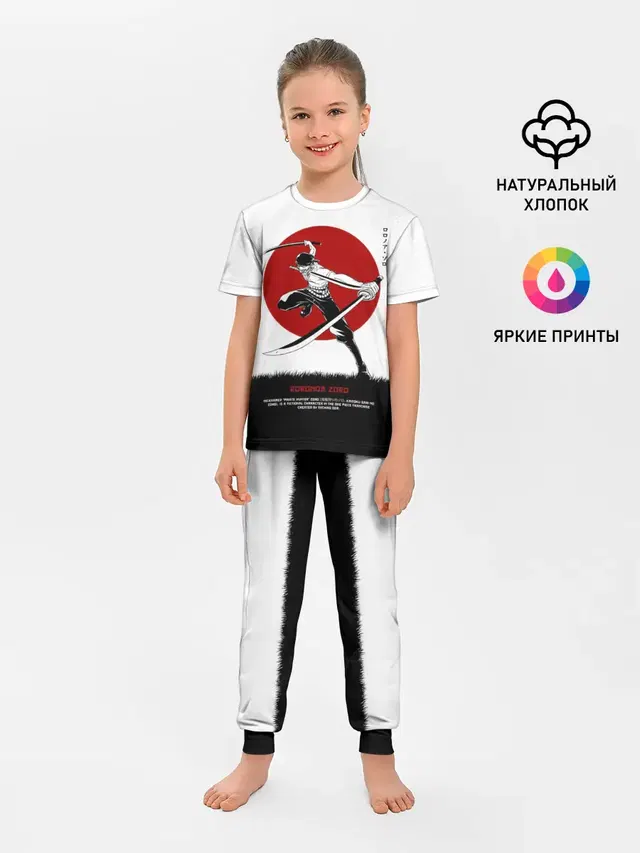Ророноа Зоро One Piece