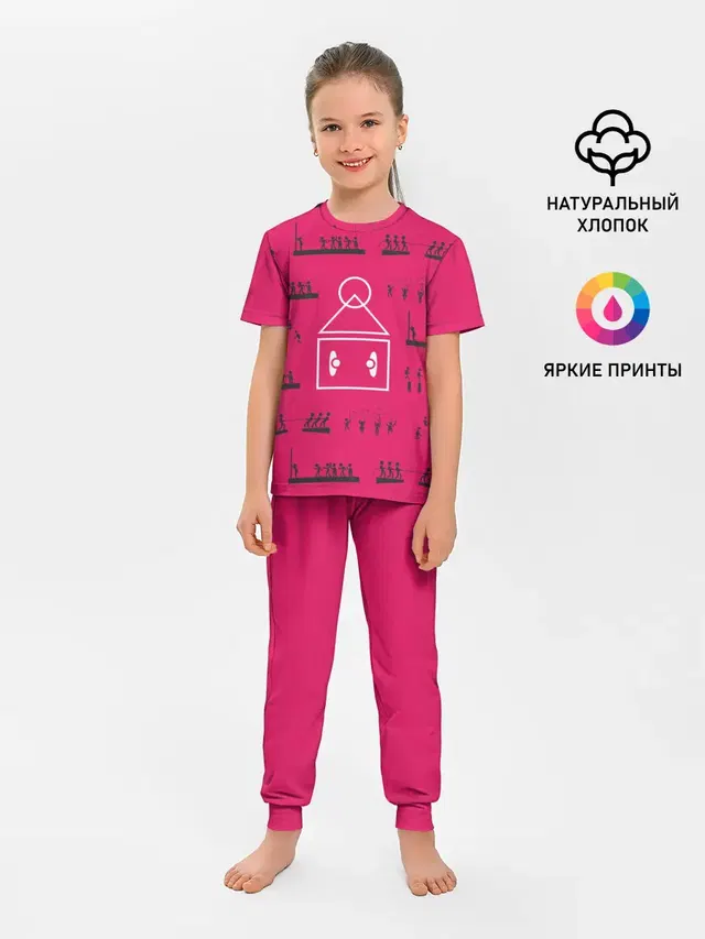 Игры на стене