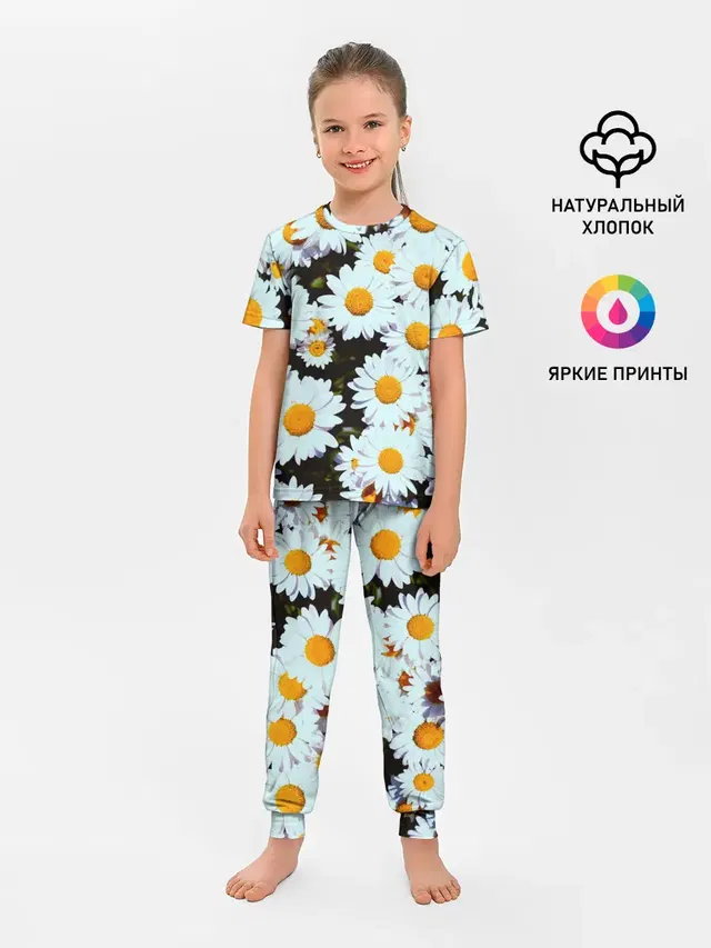 Детская пижама с брюками