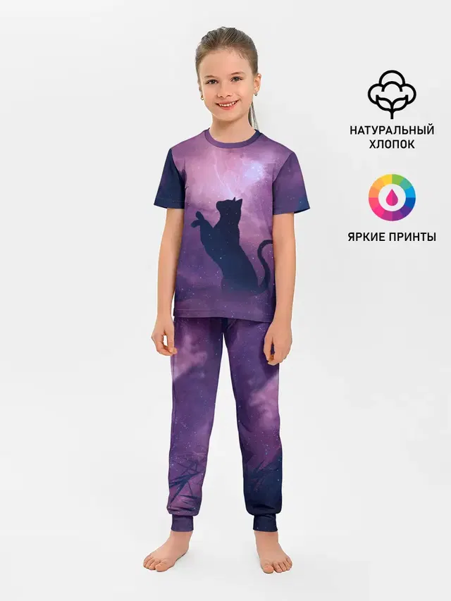 Детская пижама с брюками