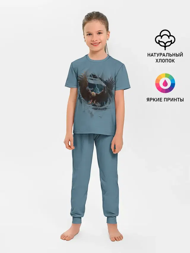 Детская пижама с брюками