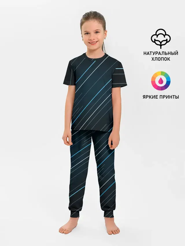 Абстракция