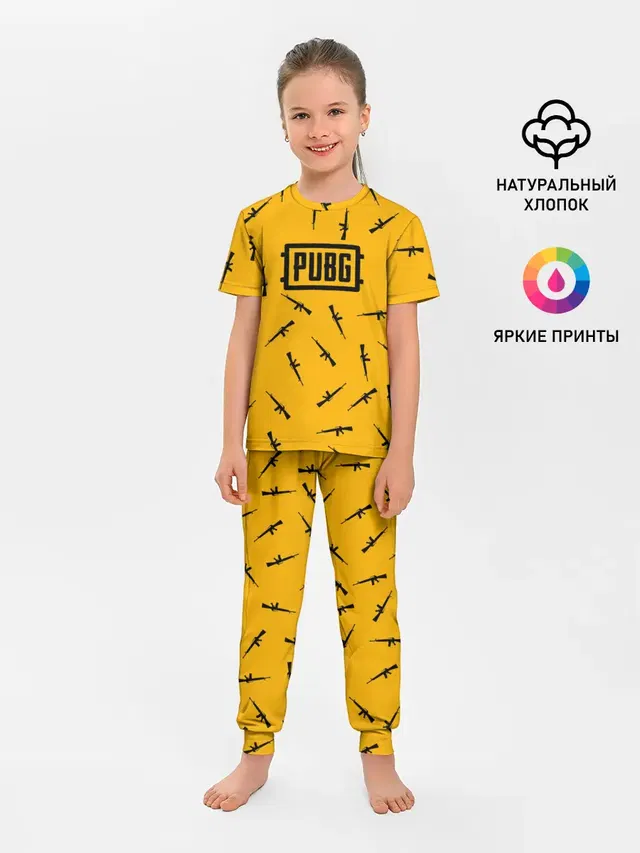 PUBG АВТОМАТЫ ПАТТЕРН ЖЁЛТЫЙ