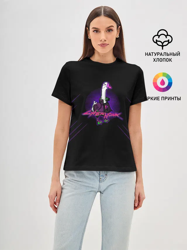 Киберпанк 2077