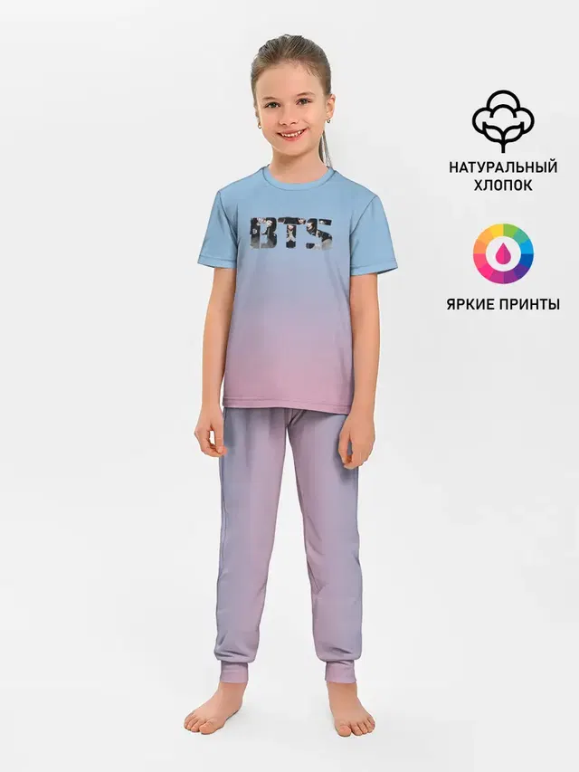 Детская пижама с брюками с принтом «BTS»