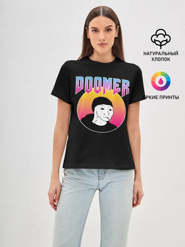 Doomer