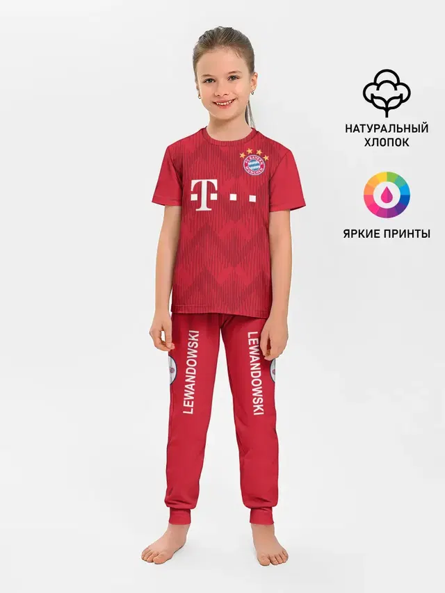 Детская пижама с брюками с принтом «Bayern Munchen — Lewandowski home 18-19»