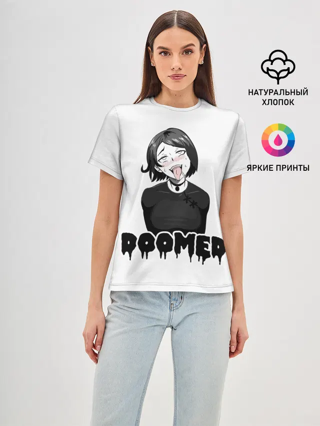 Doomer girl