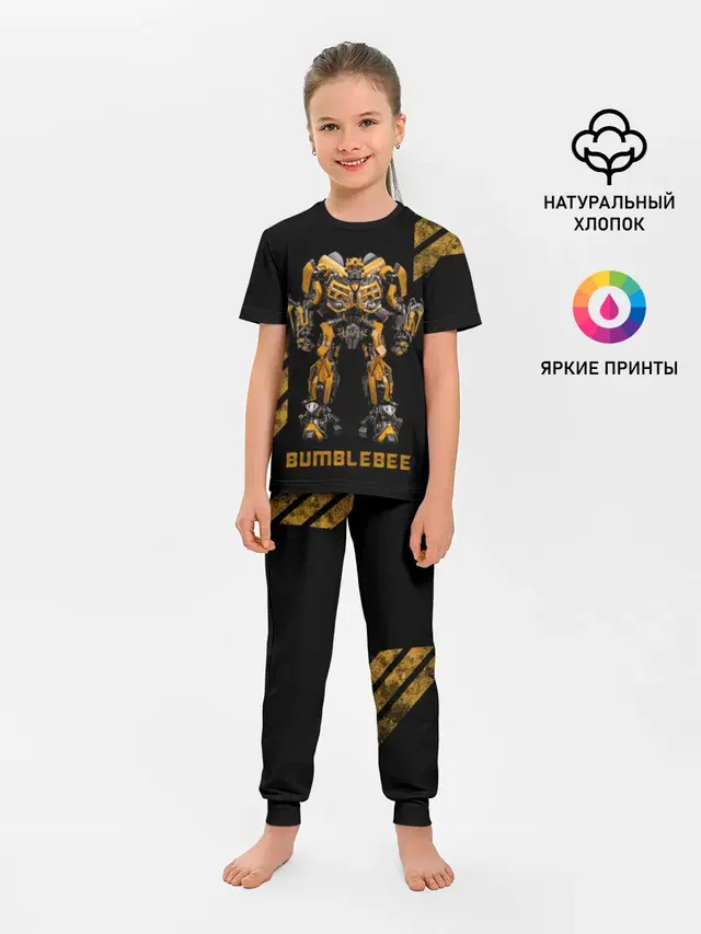 Шмель