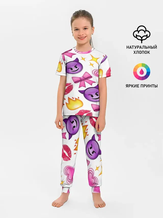 Детская пижама с брюками
