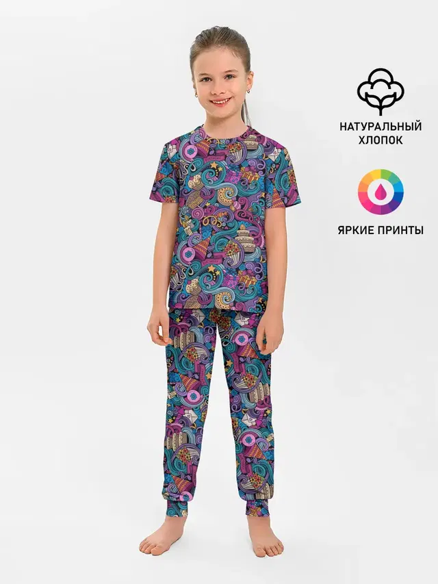 День Рождения