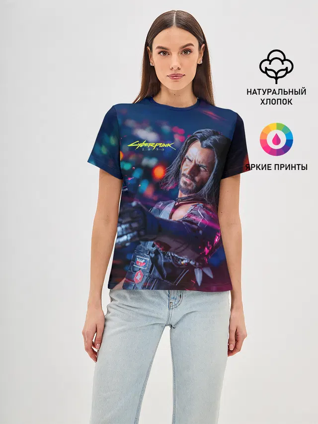 Cyberpunk 2077