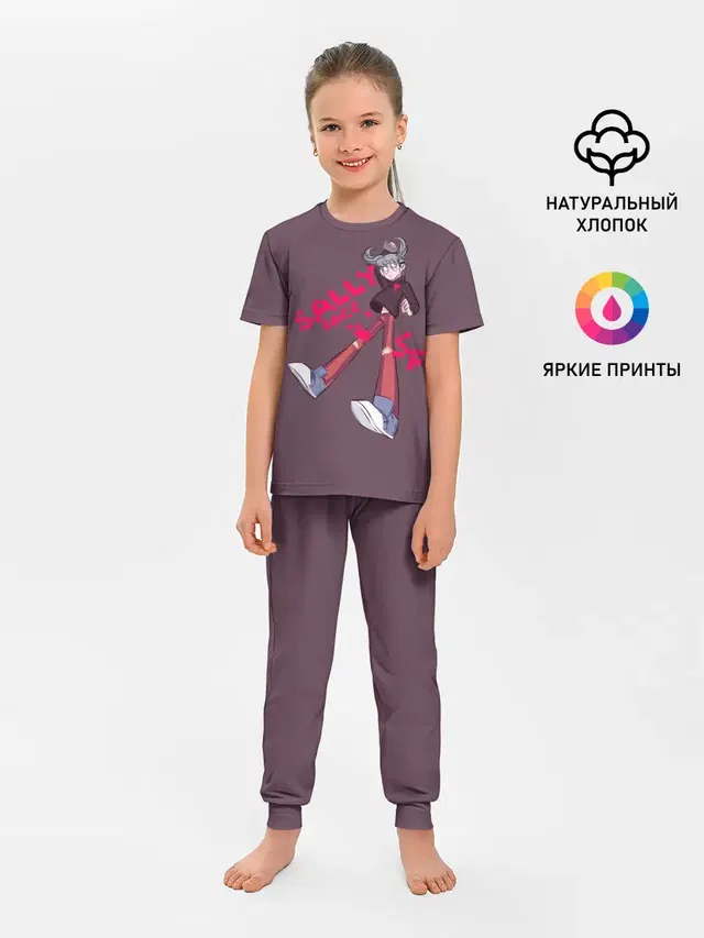 Детская пижама с брюками
