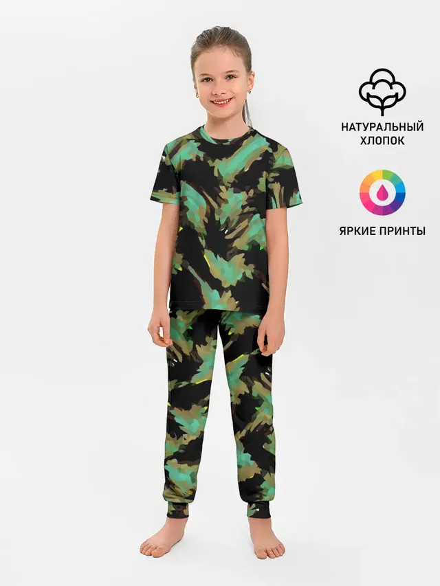 Изумрудные осколки кристаллов
