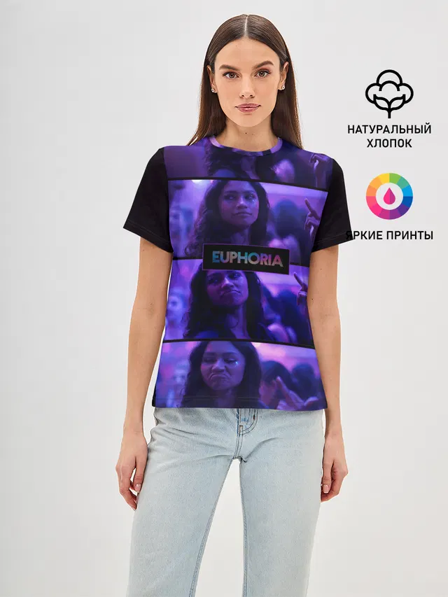 Женская базовая футболка с принтом «Zendaya — сериал Euphoria»