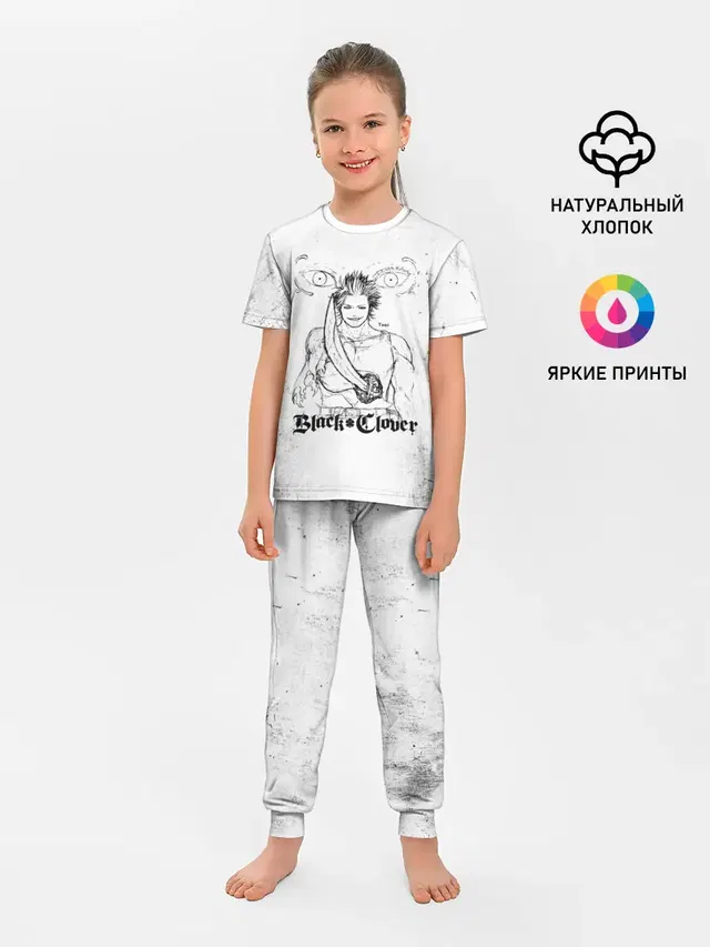 Ями Сукэхиро Чёрный клевер