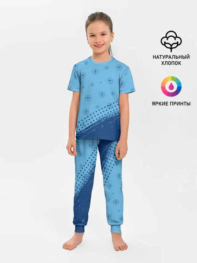 SSC NAPOLI / Наполи