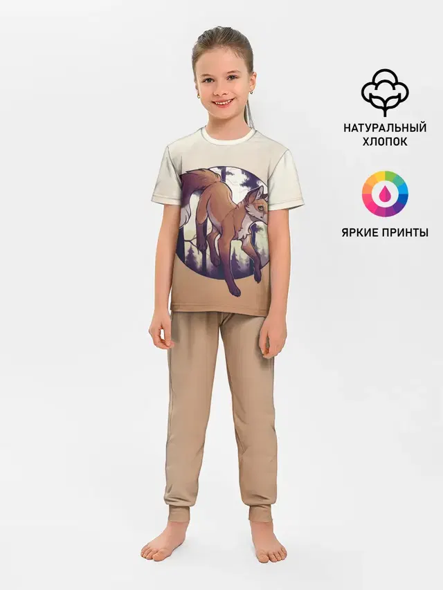 Детская пижама с брюками