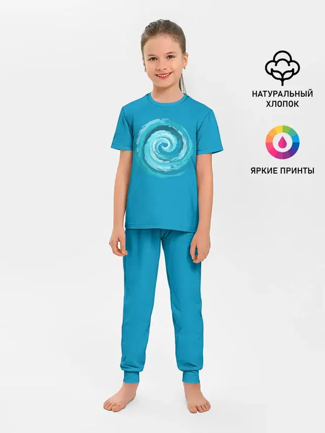 Водоворот