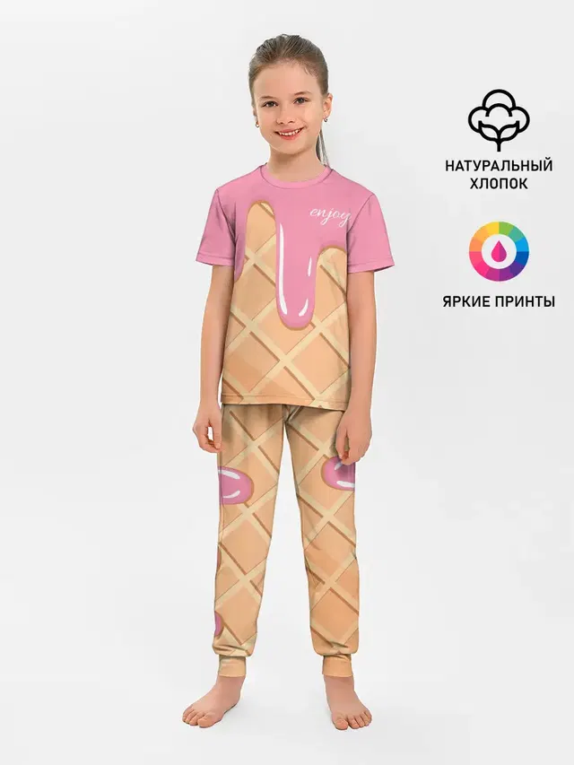 Детская пижама с брюками