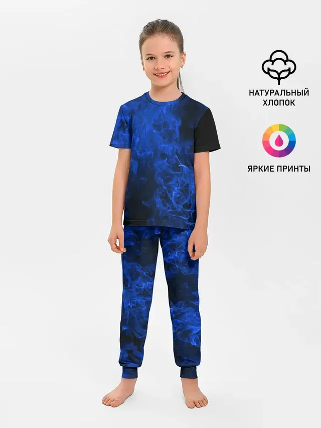 Blue Fire