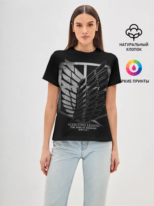 Атака Титанов 2