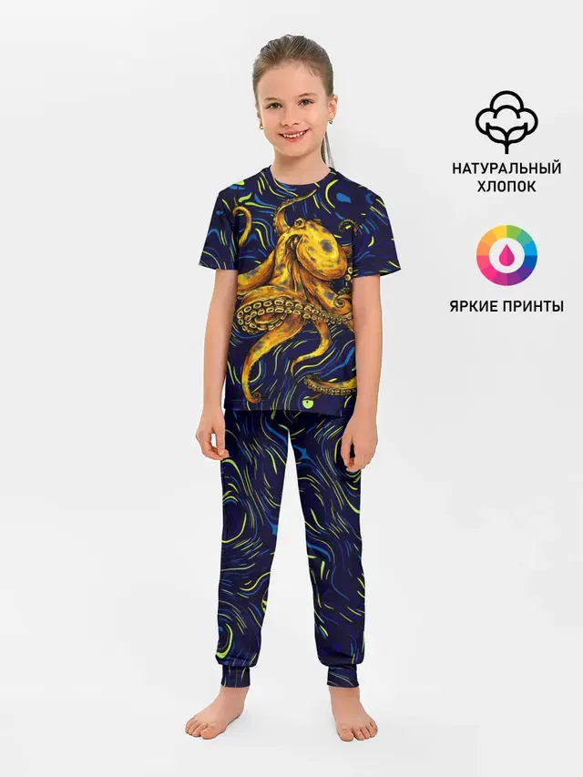Детская пижама с брюками