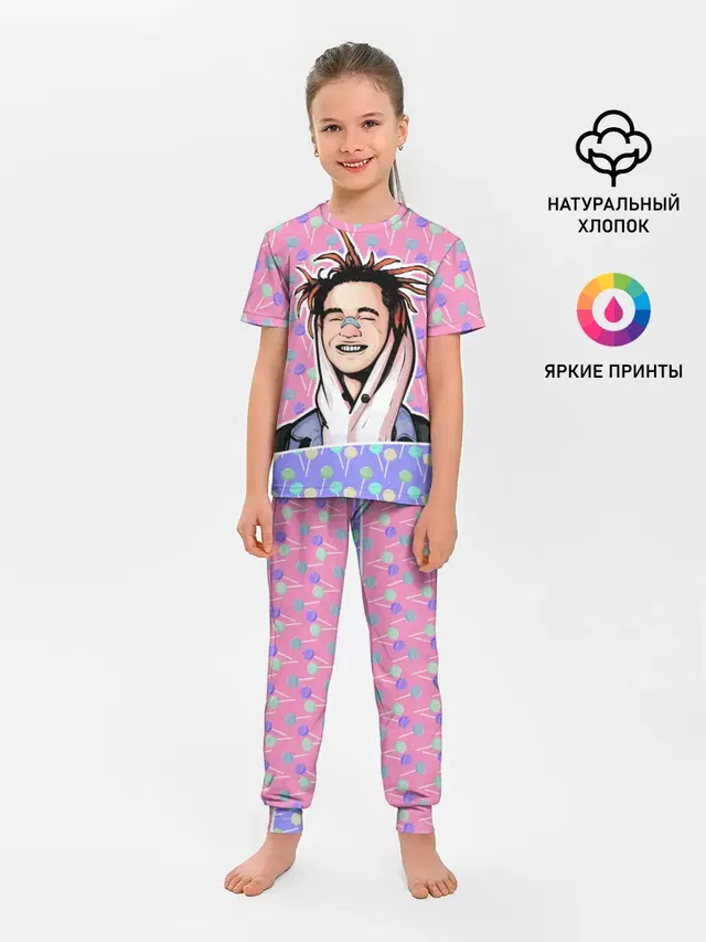 Детская пижама с брюками