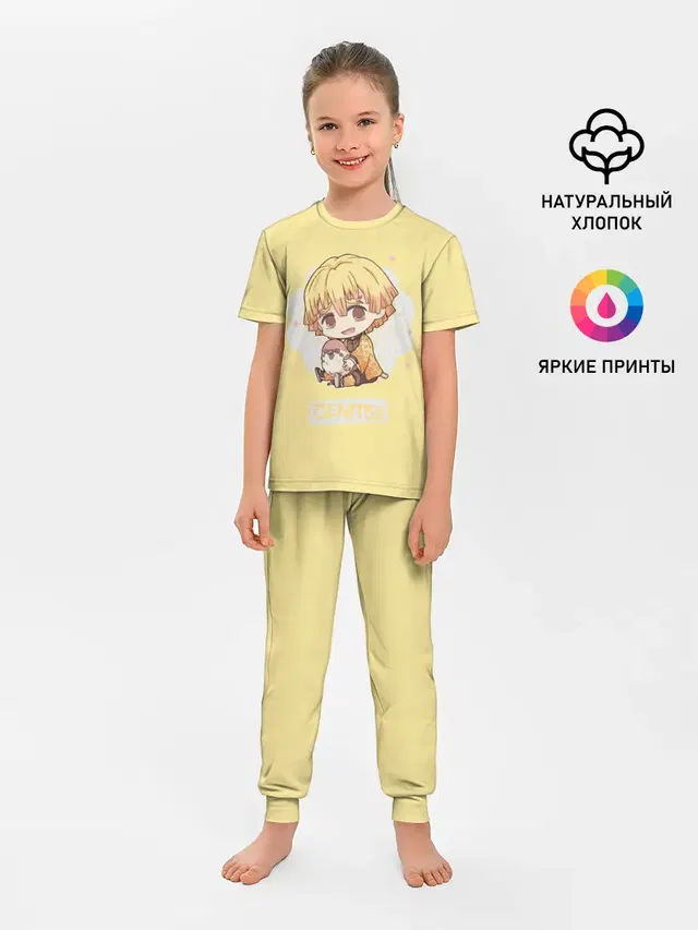 Детская пижама с брюками
