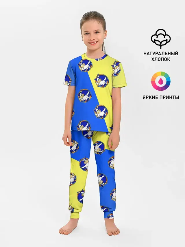 Sonic - Соник
