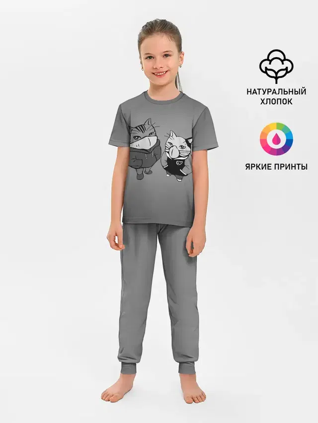 Котики в масках