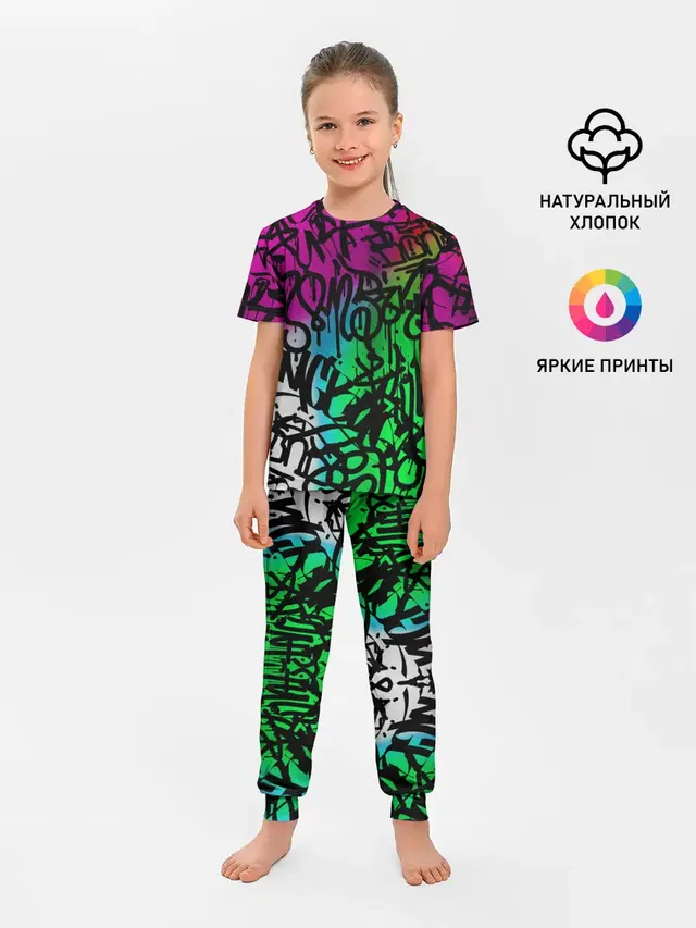 Стена граффити