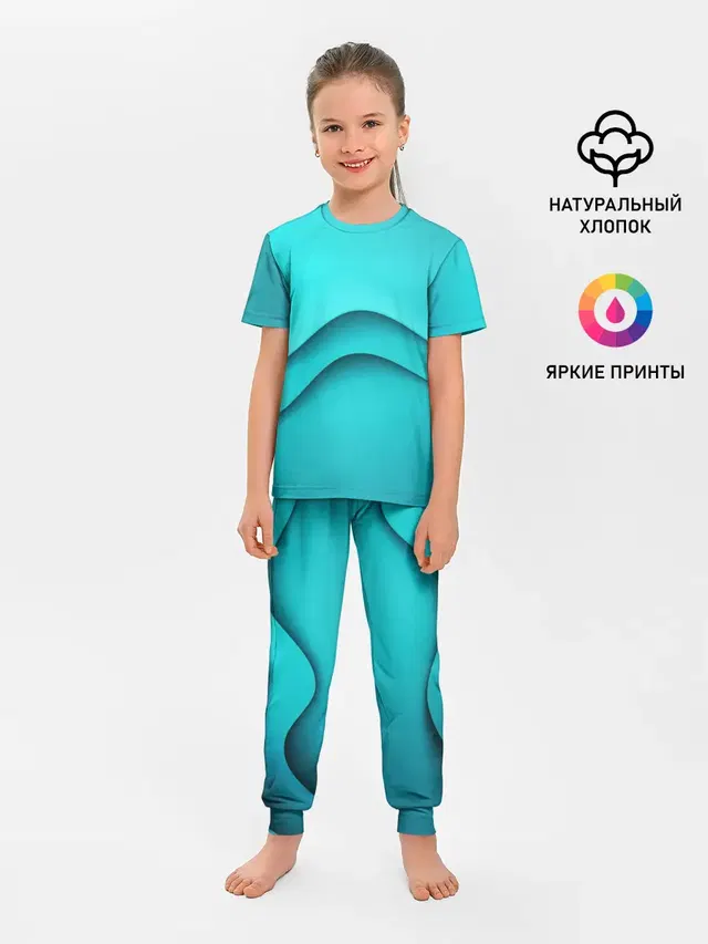 Волна
