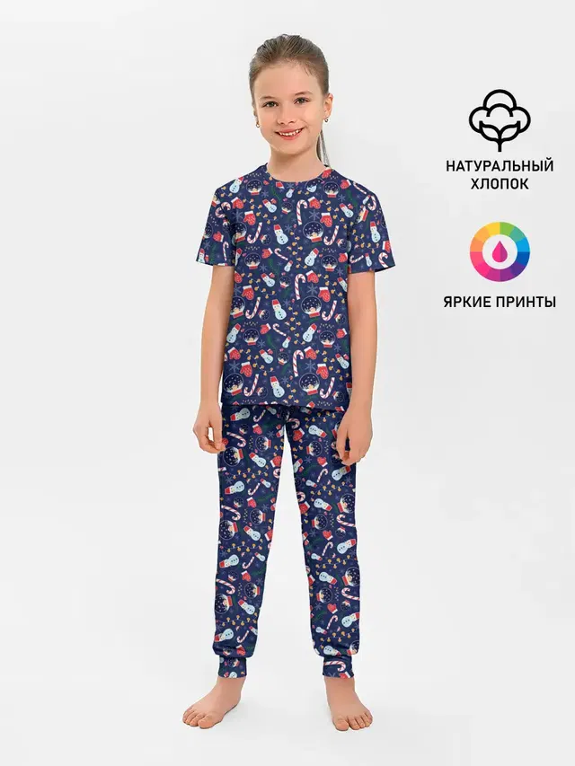Новый Год