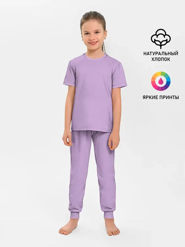 Детская пижама с брюками