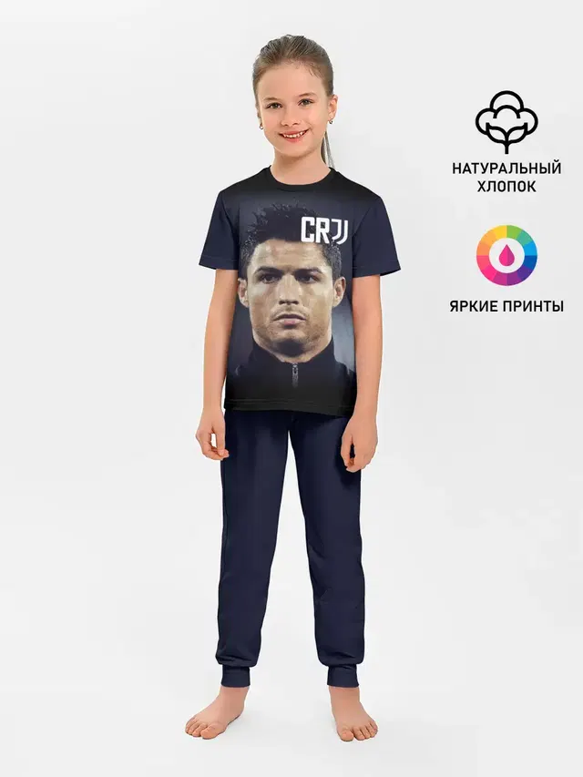 Детская пижама с брюками с принтом «Ювентус — RONALDO JUVE SPORT»